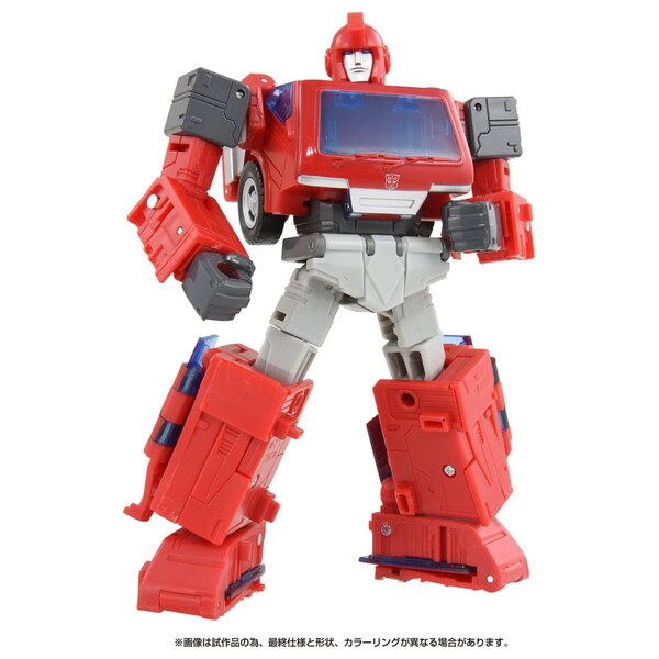 Takara TOMY Transformers Studio Series SS 97 Ironhide Official Image  (1 of 5)